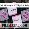 5Gm Kamagra 100Mg Oral Jelly 33